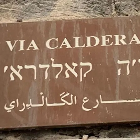 Calderai Palermo